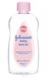 Масло детское, Johnson's Baby (Джонсонс Беби) 200 мл