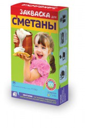 Эвиталия закваска сухая, 2 г 5 шт для приготовления сметаны