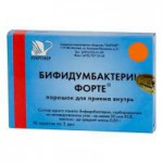 Бифидумбактерин форте, пор. д/приема внутрь 50 млн КОЕ/пакет 5 доз 0.85 г №10 пакеты