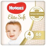 Подгузники, Huggies (Хаггис) 8-14 кг №66 элит софт