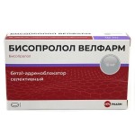 Бисопролол Велфарм, табл. п/о пленочной 10 мг №225