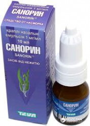 Санорин, эмульс. 0.1% 10 мл №1