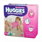 Подгузники-трусики для девочек, Huggies (Хаггис) 9-14 кг р. 4 №52 литл волкерс мега