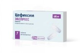 Цефиксим Экспресс, табл. дисперг. 400 мг №7