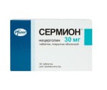 Сермион, табл. п/о 30 мг №30
