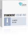 Этамзилат, р-р д/ин. 125 мг/мл 2 мл №10 (рег. № ЛП-002436) ампулы