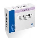 Пирацетам, раствор для внутривенного и внутримышечного введения 200 мг/мл 5 мл 10 шт ампулы