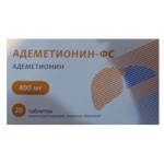 Адеметионин-ФС, табл. кишечнораств. п/о пленочной 400 мг №20