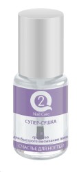 Средство для ногтей, Q2 Nail Care (Кью2 Нейл кеа) 8 мл арт. 121 супер-сушка для быстрого высыхания лака