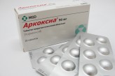 Аркоксиа, табл. п/о пленочной 90 мг №28