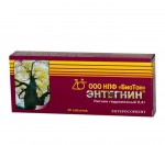 Энтегнин, таблетки 0.4 г 50 шт