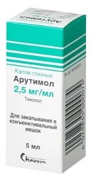 Арутимол, капли глазные 0.25% 5 мл 1 шт