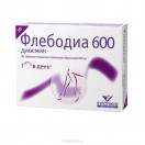 Флебодиа 600, табл. п/о пленочной 600 мг №18