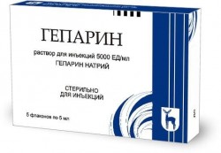 Гепарин, раствор для внутривенного и подкожного введения 5 тыс.МЕ/мл 5 мл 5 шт ампулы