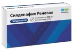 Силденафил Реневал, таблетки покрытые пленочной оболочкой 100 мг 4 шт